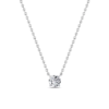 Floating Lab Diamond Solitaire Necklace (1.00 ct.)